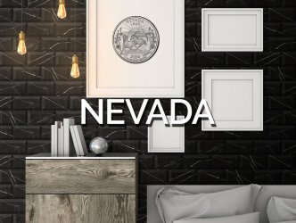 Плитка Ege Seramik коллекция Nevada