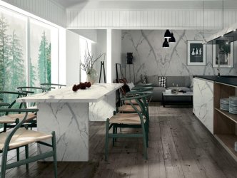 Плитка Nuovo Corso коллекция Big Slabs