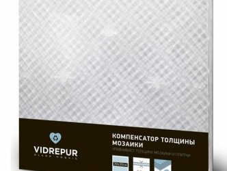 Плитка Vidrepur коллекция Комплектующие