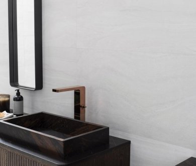 Плитка Porcelanosa коллекция Butan