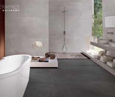 Плитка SK Ceramics коллекция Cement