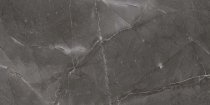 Arcana Marble Vanity R Plomo 44.3x89.3