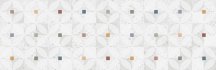 Arcana Stracciatella Zucchero R Multicolor 32x99