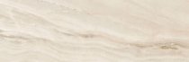 Argenta Lira Ivory 25x75