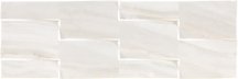 Argenta Lira Prisma White 25x75