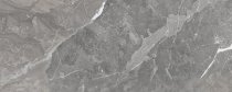 ArkLam Marble Rosa Persia Hond 120x300