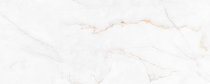 ArkLam Marble Syrac 120x300