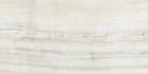 Artcer ArtSlab Marble Katni Beige 120x240