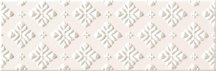 Arte Blanca Decor Bar White A 7.8x23.7