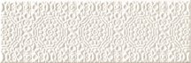 Arte Blanca Decor Bar White D 7.8x23.7