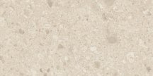 Atlas Concorde Boost Mix Ivory 20 mm 60x120