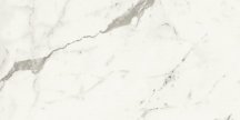 Atlas Concorde Marvel Shine Statuario Supremo Lappato 37.5x75