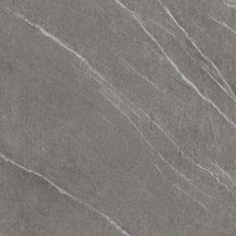 Atlas Concorde Marvel Stone Cardoso Elegant 120x120