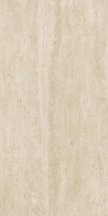 Atlas Concorde Marvel Travertine Pearl Vein Grip 60x120