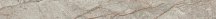 Atlas Concorde Russia Empire Silver Root Listello Lapp 7.2x80