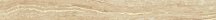 Atlas Concorde Russia Epos Sand Listello 7.2x80