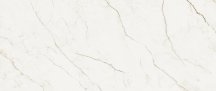 Atlas Concorde Russia Forte Dei Marmi Quark Sahara Blanc Lapp 120x278