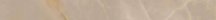 Atlas Concorde Russia Symphonyx Cashmere Listello 7.2x80
