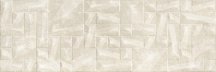 Baldocer Boulevard Tetris Natural 40x120