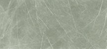 Baldocer Eternal Taupe Natural 120x260