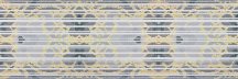 Bisazza Decori 10 Hermitage 96.8x290.5