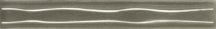 Carmen Vintage Torello Lead 2x15