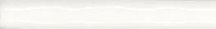 Carmen Vintage Torello White 2x15