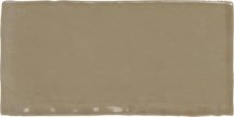 Carmen Vintage Vison 7.5x15