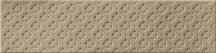 Ceramiche Grazia Impressions Bloom Cappuccino 14x56