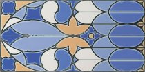 Ceramiche Grazia Venice Pannello Fenice Cobalt Craquele 40x80