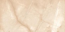 Cerdomus Pulpis Beige Levigato 60x120