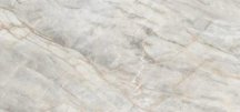 Cerrad Brazilian Quarzite Natural Polished 59.7x119.7