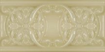 Cevica Plus Clasic 10 Ivory 7.5x15