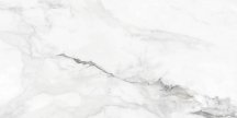 Colorker Insignia White Pulido 60x120