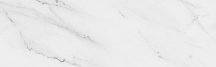 Colorker Lincoln White 31.6x100