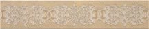 Colorker Odissey Ares Gold 11.5x58.5