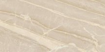 Colorker Olympea Cream Pulido 60x120