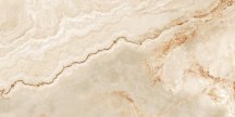 Creto Sunheart Butterfly Onyx Beige 80x160