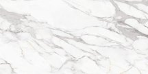 Creto Sunheart Carrara Elite 80x160