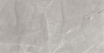 Cube Ceramica Porcelain Diamond Grey 60x120