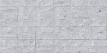 Cube Ceramica Rockberry Panch Gris 30x60