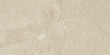 Del Conca Gardena Hgr01 Rett Beige Hard 40x80