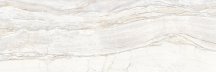 Delacora Colorstone Light 24.6x74