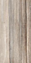 Edilcuoghi Edilgres Italian Marble Seamount Brown Matte 60x120