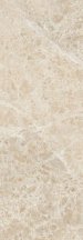 Eletto Insignia Emperador Beige 24.2x70