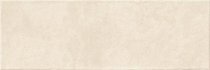 Emigres Aranza Chiara Beige 25x75