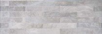 Emigres Brick Xl Gris 25x75