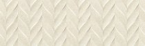 Emigres Kiel Agora Xl Beige 25x75