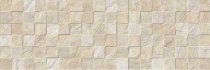 Emigres Trevi Beige 20x60