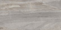 Emil Ceramica Stone Box Bright Grey Lappato 45x90